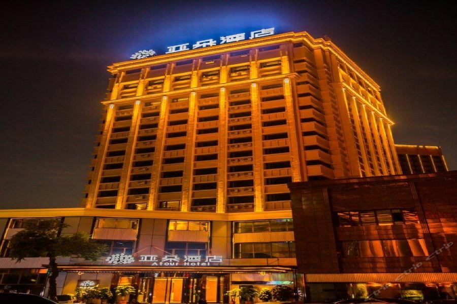 Atour Harbin Museum Hotel المظهر الخارجي الصورة